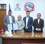 जेन जेड आन्दोलन जाँचबुझ आयोगको प्रतिवेदन प्रधानमन्त्रीलाई बुझाइँदै