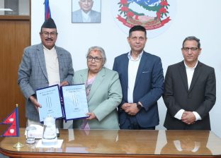 जेन जेड आन्दोलन जाँचबुझ आयोगको प्रतिवेदन प्रधानमन्त्रीलाई बुझाइँदै