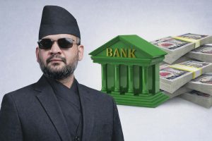 के व्यक्तिको नामको निष्क्रिय बैंक खाताको रकम राज्यकोषमा लैजान पाइन्छ ? के व्यक्तिको नामको निष्क्रिय बैंक खाताको रकम राज्यकोषमा लैजान पाइन्छ ?