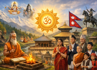 वैदिक चेतना र राष्ट्रनिर्माण