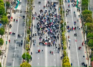 ड्रोनबाट यस्ताे देखियाे काठमाडौंमा एमाले कार्यकर्ताहरुको प्रदर्शन (तस्विरहरू)