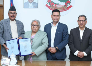 जाँचबुझ आयोगको प्रतिवेदन सार्वजनिक गर्न जेन्जी मुभमेन्ट नेपालको माग जाँचबुझ आयोगको प्रतिवेदन सार्वजनिक गर्न जेन्जी मुभमेन्ट नेपालको माग