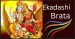 चैत्रकृष्ण एकादशी : पापमोचनी एकादशी व्रत गरिँदै चैत्रकृष्ण एकादशी : पापमोचनी एकादशी व्रत गरिँदै