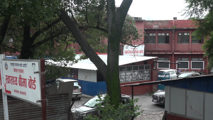 स्थ्य बीमा सेवा बेवास्ता गर्ने अस्पताललाई बोर्डले कारबाही गर्ने