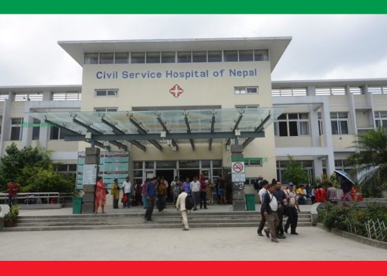 सरकारको सरसफाइ सप्ताहको कुरो निजामती अस्पतालमा फोहोरको थुप्रो