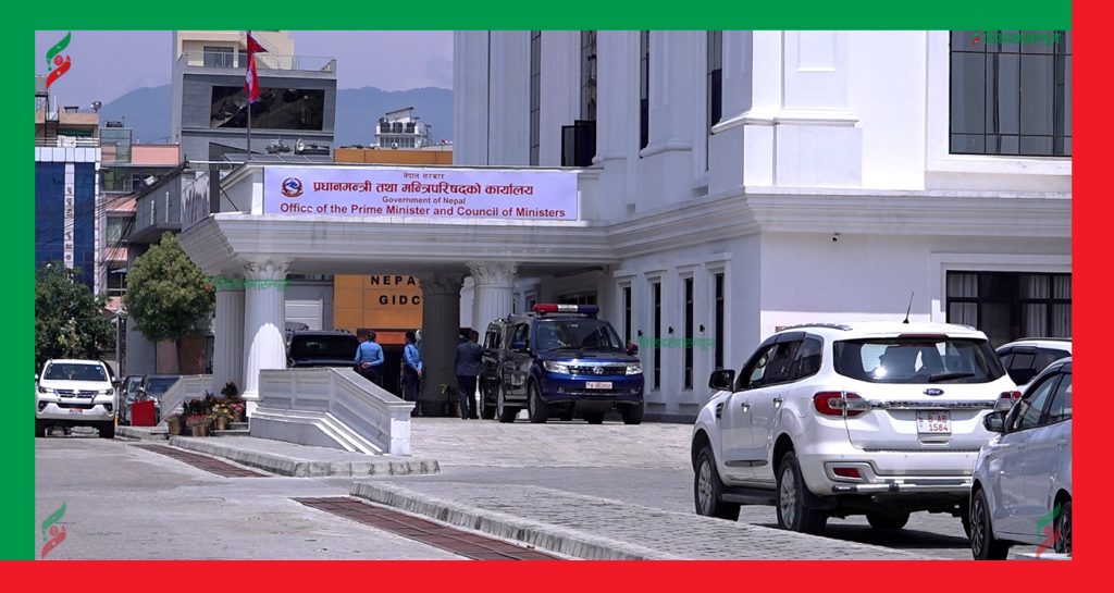 कर्मचारीको आचरण सुधारदेखि मुख्यसचिवले दिएका २२ निर्देशन के-के छन् ।