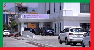 शून्य बाँकी फाइल सप्ताहमा समाधान नभएका फाइलबारे गुनासो गर्न सरकारको आह्वान