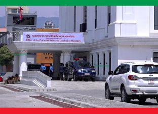 शून्य बाँकी फाइल सप्ताहमा समाधान नभएका फाइलबारे गुनासो गर्न सरकारको आह्वान