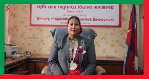 कृषिमा आत्मनिर्भरता र वन संरक्षणमा सरकार गम्भीर छ : मन्त्री गीता चौधरी कृषिमा आत्मनिर्भरता र वन संरक्षणमा सरकार गम्भीर छ : मन्त्री गीता चौधरी