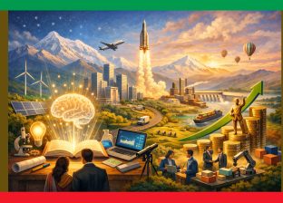 सृजनात्मक सोच र ज्ञानले निर्देशित समुन्नत अर्थतन्त्र