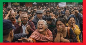 राज्यको लापरवाहीको परिणामः बैंक, वित्तिय संस्थाको भागाभाग, बचतकर्ताको रुवाबासी ! राज्यको लापरवाहीको परिणामः बैंक, वित्तिय संस्थाको भागाभाग, बचतकर्ताको रुवाबासी !