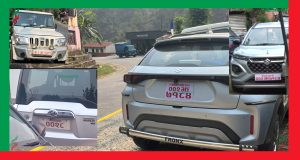 बिदाको दिन सरकारी सवारी दुरुपयोग : भैँसे–तिलखण्डीमा मदिरा सेवन र निजी प्रयोग, स्थानीयको आपत्ति र छानबिनको माग