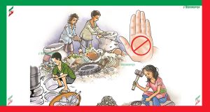 बालेन सरकारको पनि उही पारा, जताजतै बालश्रम र श्रम शोषण !