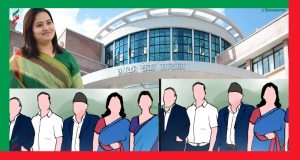 ७ वर्षसम्म एउटै कार्यालयमा कर्मचारी, लोकसेवामा पारदर्शितामाथि चुनौती