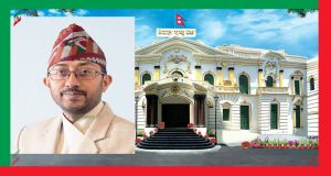 राष्ट्र बैंकको डेपुटी गभर्नरमा किरण पण्डित नियुक्त राष्ट्र बैंकको डेपुटी गभर्नरमा किरण पण्डित नियुक्त