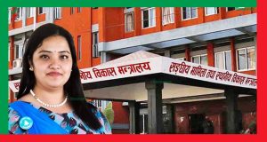 कर्मचारी सरुवाको तनावले सामान्य प्रशासन मन्त्री सिभिल अस्पताल भर्ना