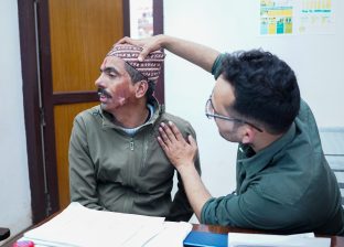 सुर्खेतमा भोलिदेखि ‘नबिल निःशुल्क जलन उपचार शिविर’