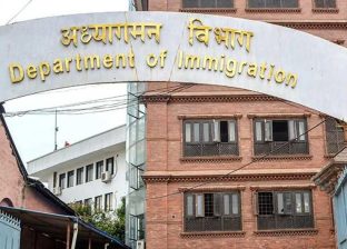 राहदानीमै ‘रोजगारी प्रतिबन्ध’ लेख्ने अध्यागमनका कर्मचारीमाथि कारबाही, कानुन मिच्ने अभ्यासमाथि छानबिन तीव्र