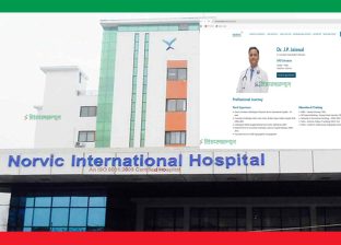 नर्भिक अस्पतालका चिकित्सक पनि भट्टसँग जोडिए शेयर प्रकरणमा