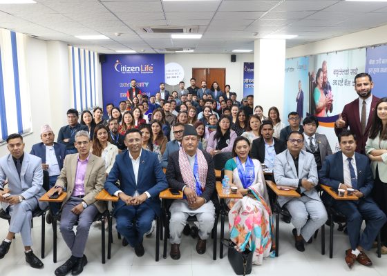 सिटिजन लाइफद्वारा प्रतिनिधि सभा सदस्यहरु ‘सिटिजन लिडर्स’ लाई सम्मान तथा शुभकामना