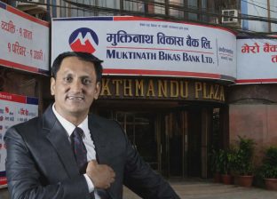 मुक्तिनाथ विकास बैंकको सीइओमा तरा मानन्धर नियुक्त