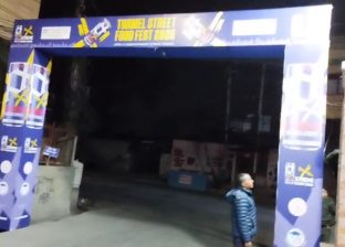 ठमेल महोत्सवको अनधिकृत गेट हटाइयो : ‘एक्सट्रीम इनर्जी’ ब्रान्डको जथाभावी विज्ञापनमाथि महानगर कडा