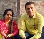 अनुसन्धानकर्ता नै साझेदार भएपछि कारबाहीमाथि प्रश्नचिन्ह:अभियुक्तसँगै महानिर्देशक परिवारको साझेदारी