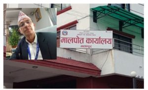घुसदेखि जग्गा हडपसम्म: मालपोत कार्यालयमा अनियमितताको पराकाष्ठा