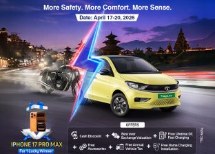 बाइक-स्कुटर साटेर टियागो इभि चढ्ने मौका : टाटा मोटर्सको ‘स्विच टु टियागो इभी’एक्सचेन्ज क्याम्प