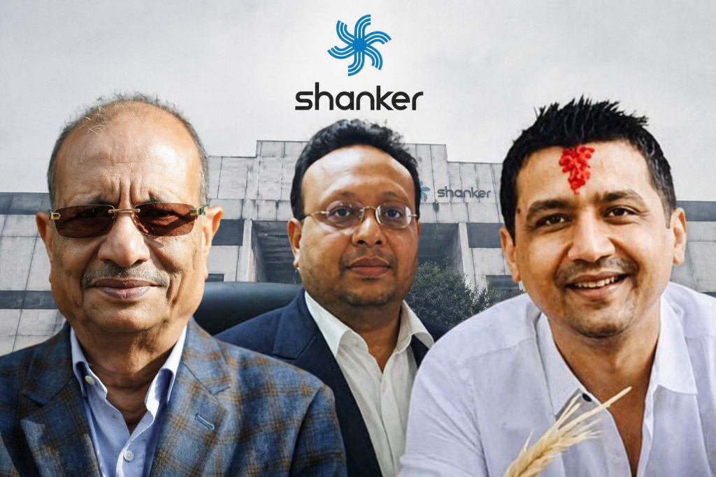 अर्बौंको साम्राज्य हल्लियो: एक खर्ब ऋणमा डुबेको शंकर समूह, बैंकिङ प्रणालीमै कम्पन