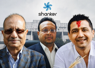 अर्बौंको साम्राज्य हल्लियो: एक खर्ब ऋणमा डुबेको शंकर समूह, बैंकिङ प्रणालीमै कम्पन