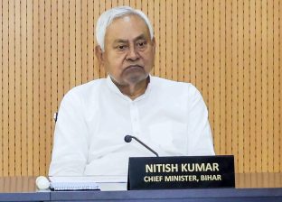 बिहारका मुख्यमन्त्री नीतीश कुमारले पदबाट राजीनामा दिए बिहारका मुख्यमन्त्री नीतीश कुमारले पदबाट राजीनामा दिए