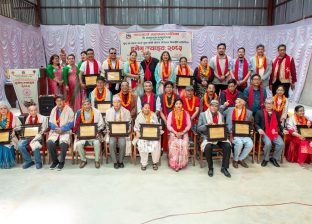 राष्ट्रिय योगदान दिने ३२ जना वडावासीलाई २७ वडा कार्यालयबाट सम्मान