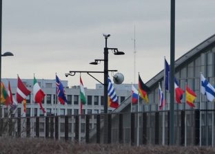 इरानी समुद्री मार्गमा नाकाबन्दी लगाउने अमेरिकी निर्णयको विपक्षमा उभिए युरोपेली देशहरु इरानी समुद्री मार्गमा नाकाबन्दी लगाउने अमेरिकी निर्णयको विपक्षमा उभिए युरोपेली देशहरु