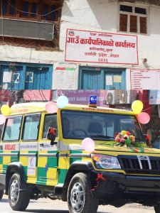 एम्बुलेन्स दुर्घटना, दुई जनाको मृत्यु, दुई घाइते (विवरण सहित)