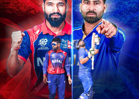 टी–२०आई सिरिजमा दिपेन्द्रको कप्तानीमा नेपाल यूएईसँग भिड्दै