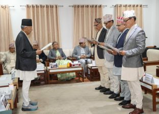 उच्च पदस्थको सम्पत्ति छानबिन आयोगद्वारा कार्य प्रारम्भ