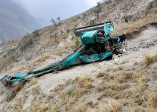 स्काभेटर दुर्घटना : बेपत्ता रावल मृत फेला