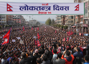 आज बीसौँ लोकतन्त्र दिवस मनाइँदै