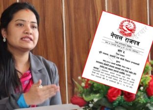 सहकारी पीडितलाई राहत दिन सरकारको कार्यविधि लागू, चक्रीय कोषमार्फत बचत फिर्ता सुरु