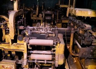 पुन : सुचारु हुने पखाईमा जनकपुर चुरोट कारखाना