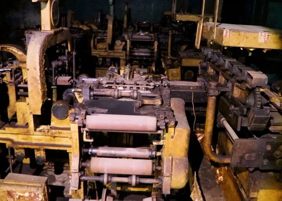 पुन : सुचारु हुने पखाईमा जनकपुर चुरोट कारखाना