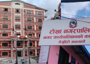 टोखा नगरपालिकाले पनि सार्वजनिक जग्गा खाली गर्ने