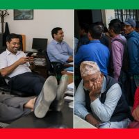 दुई दिने बिदाले कर्मचारीलाई झनै मोज, जनतालाई सास्ती !