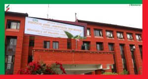 अध्यादेश २०८३ कार्यान्वयनपछि प्रतिष्ठान, बोर्ड र परिषद्का पदाधिकारी हटाइए अध्यादेश २०८३ कार्यान्वयनपछि प्रतिष्ठान, बोर्ड र परिषद्का पदाधिकारी हटाइए