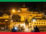 देवाधिदेव पशुपतिनाथको अविर्भाव र महिमा