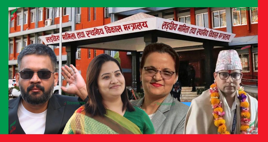 बालेन्द्र सरकारले पनि पठाउन सकेन लहान नगरपालिकामा प्रशासकीय प्रमुख
