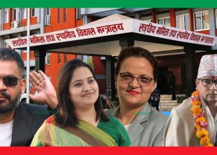 बालेन्द्र सरकारले पनि पठाउन सकेन लहान नगरपालिकामा प्रशासकीय प्रमुख