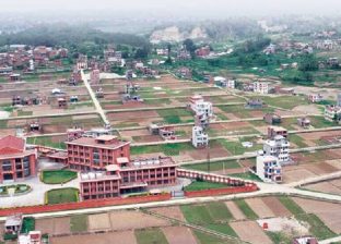 जग्गा हदबन्दीका कारण घरजग्गा व्यवसाय सङ्कटमा, खरिदबिक्रीमा सहजीकरण गर्न माग