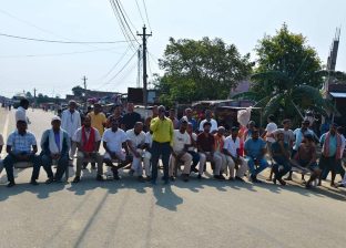 छोटी भन्सार हटाएको विरोधमा सडकमा निस्किए मधेशका सांसद